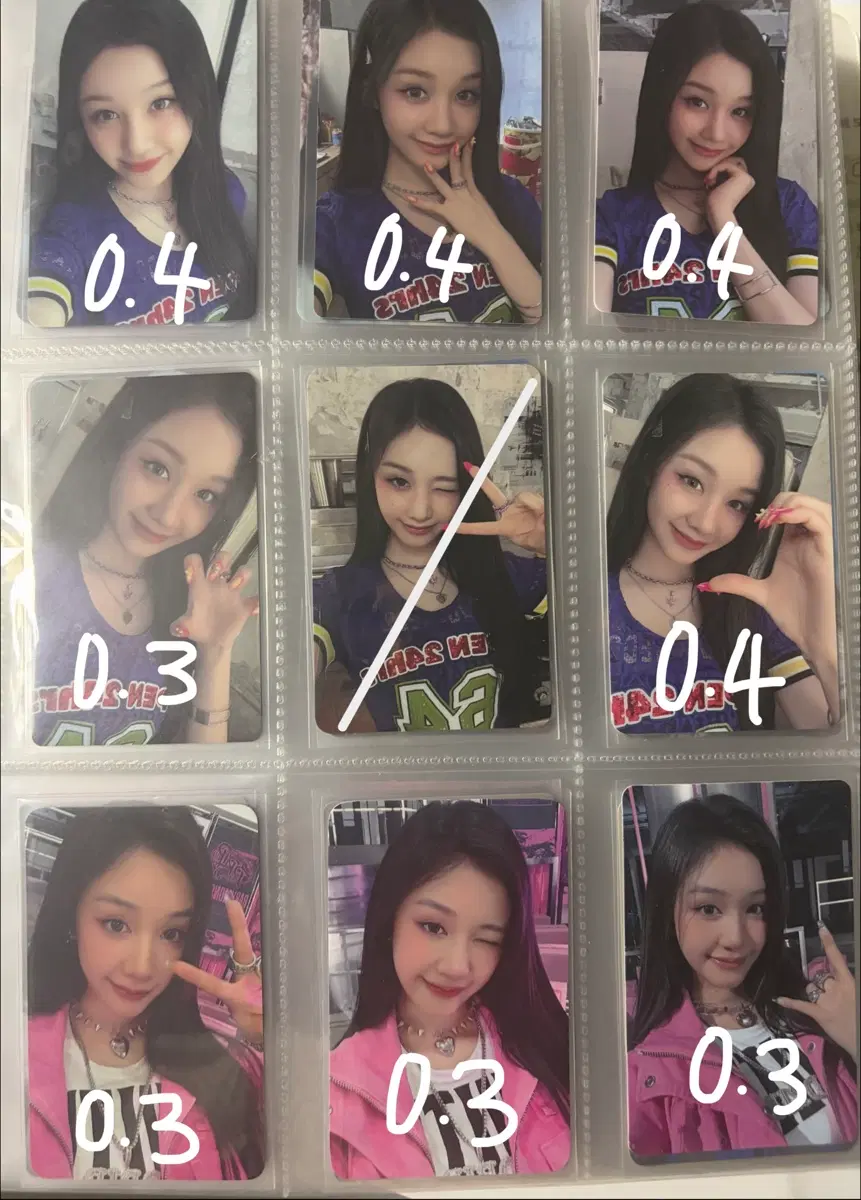 thumbnail-3